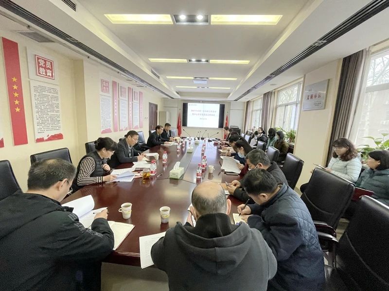 河南省红十字血液中心2021年度第一次科研工作会议暨中心学术委员会工作会议顺利召开