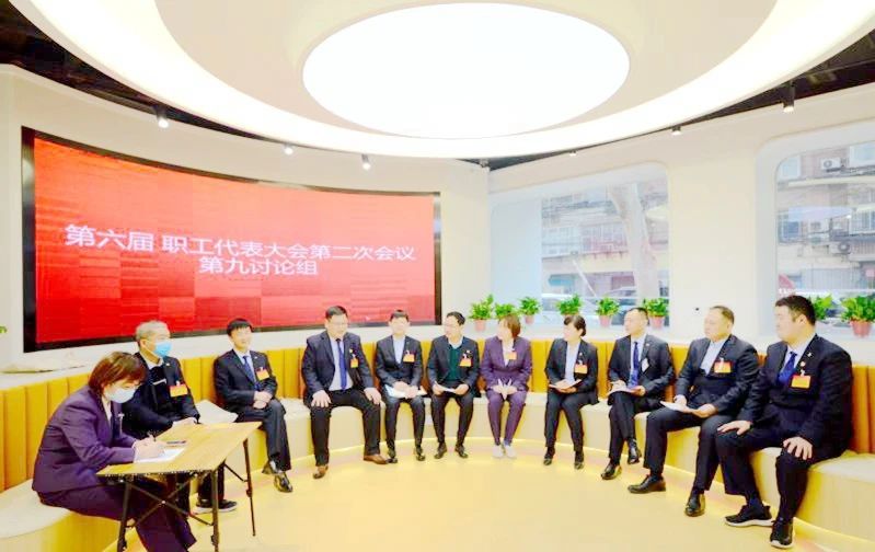 河南省红十字血液中心第六届职工代表暨 工会会员代表大会第二次会议胜利召开