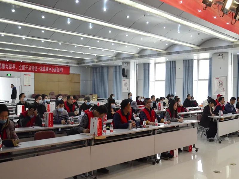 2021年河南省省会无偿献血志愿者服务队换届改选大会