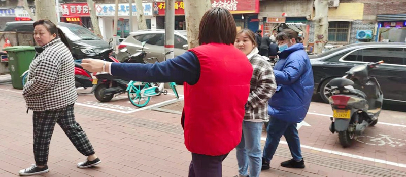 服务引领   务实奋进