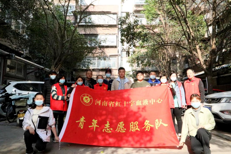助力省会郑州文明城市创建
