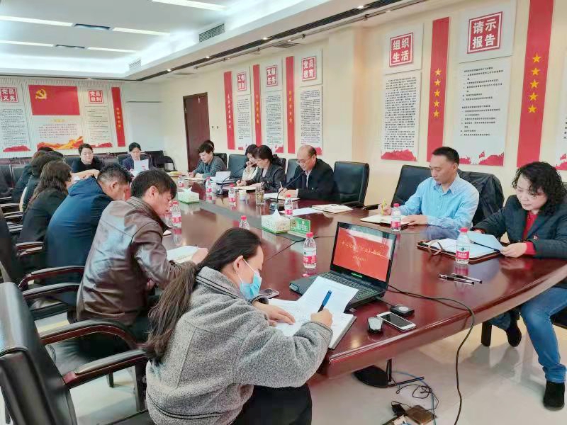 省血液中心召开纪委（扩大）会议