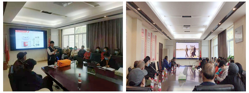 离退休党支部召开党史学习教育动员大会 暨离退休工作推进会