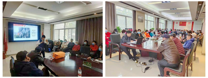 离退休党支部召开党史学习教育动员大会 暨离退休工作推进会