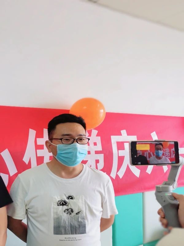血脉相连 携手“童”行 与白血病儿童共庆六一