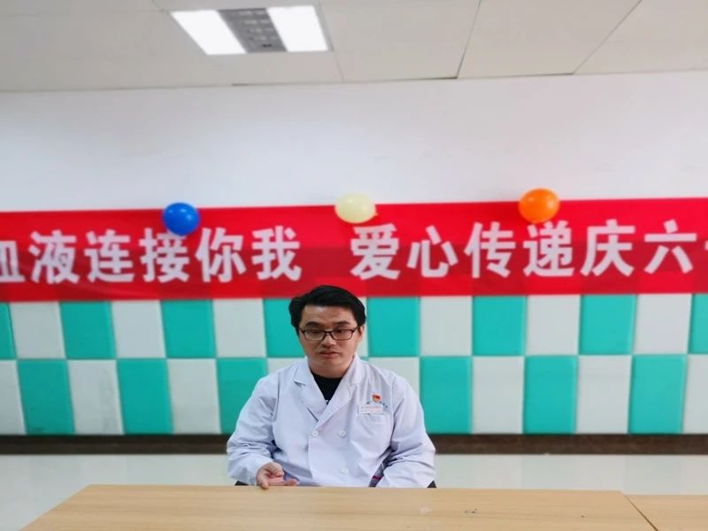 血脉相连 携手“童”行 与白血病儿童共庆六一