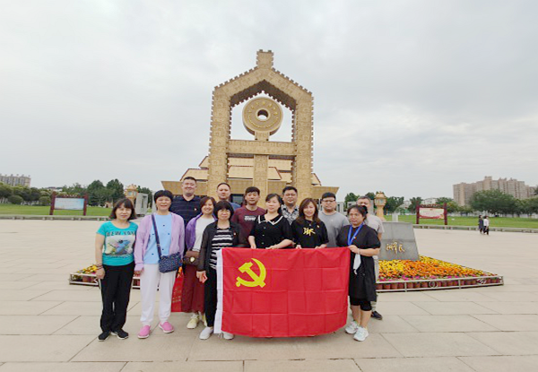 学党史、强党性、担使命