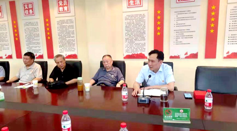学党史 做表率