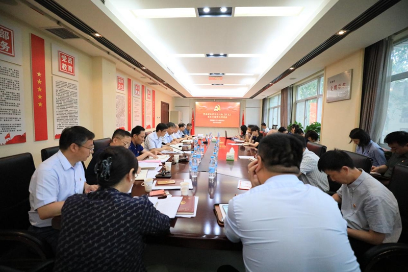 学史明理、学史增信、学史崇德、学史力行