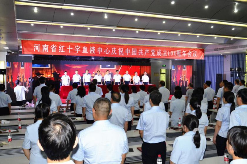 百年奋斗路  启航新征程