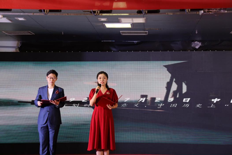 追寻百年红色记忆 建设一流血液中心