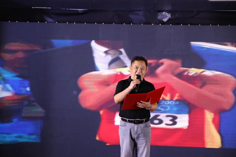 追寻百年红色记忆 建设一流血液中心