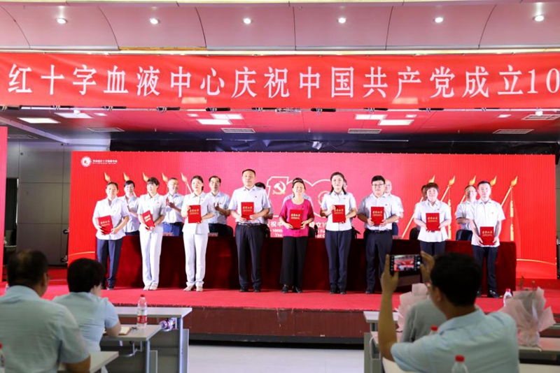 百年奋斗路  启航新征程