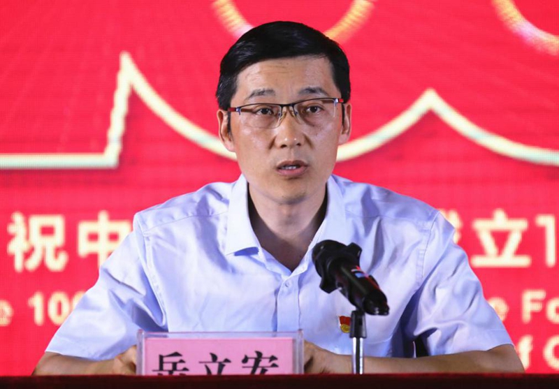 百年奋斗路  启航新征程