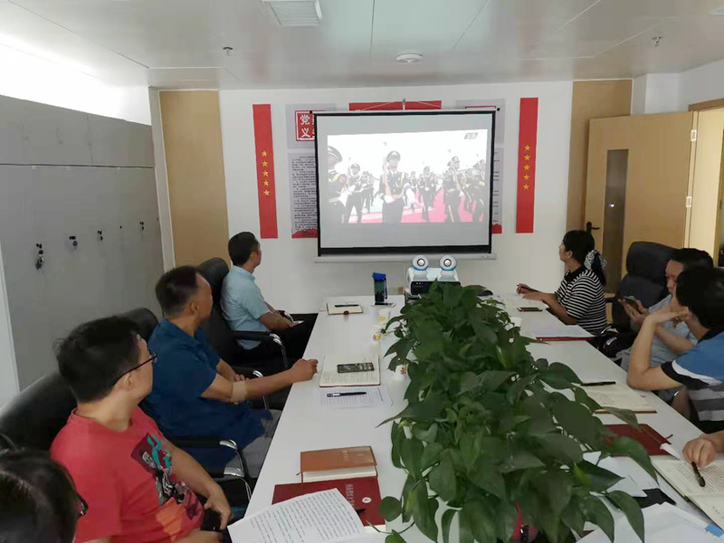 河南省红十字血液中心组织集中观看 庆祝中国共产党成立100周年大会直播