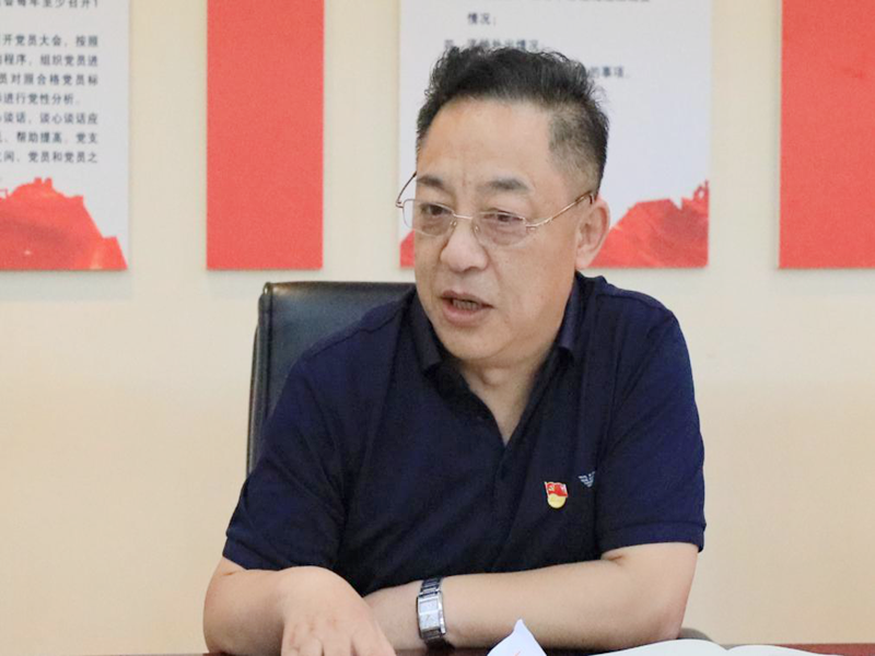 牢记使命  勇于担当