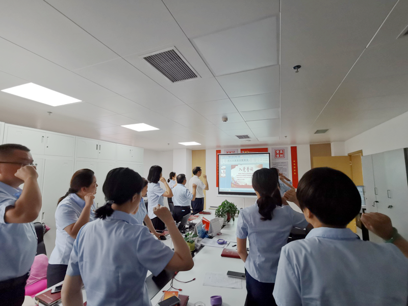 科研质控党支部召开党史学习教育专题组织生活会