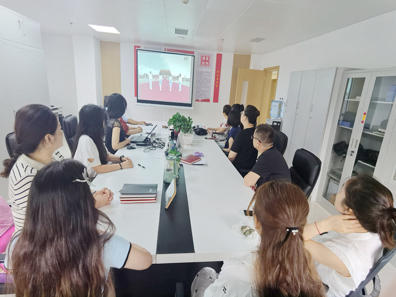 河南省红十字血液中心组织集中观看 庆祝中国共产党成立100周年大会直播