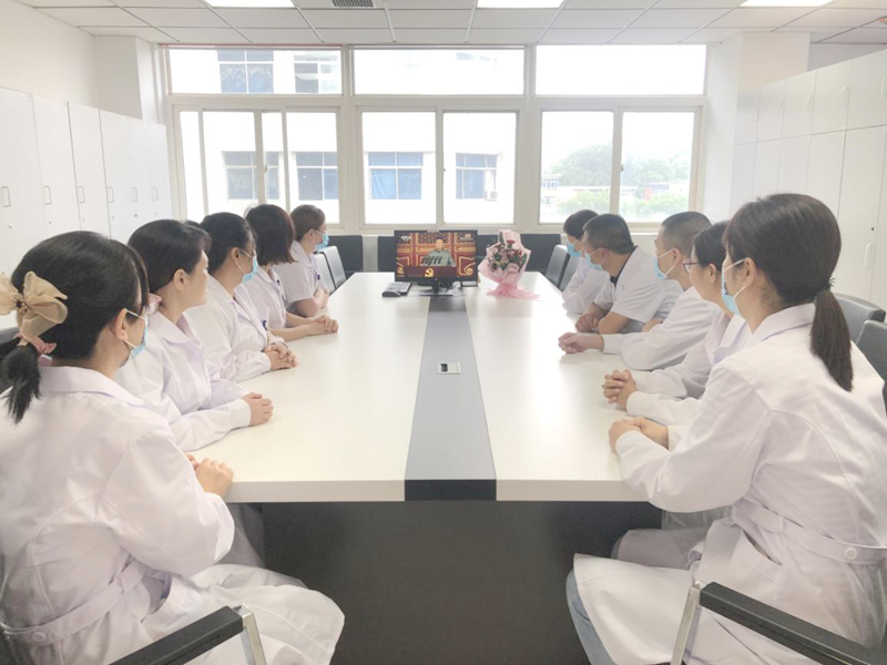 河南省红十字血液中心组织集中观看 庆祝中国共产党成立100周年大会直播