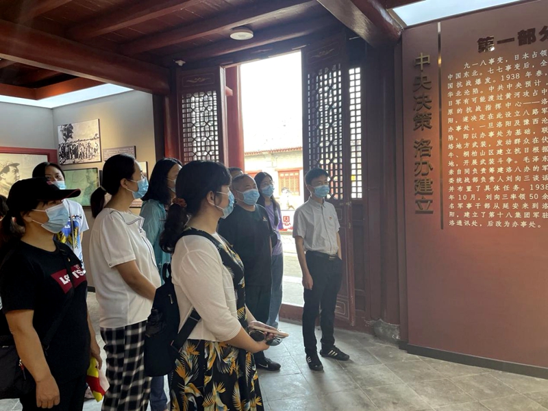 寻访红色足迹 学习光辉党史