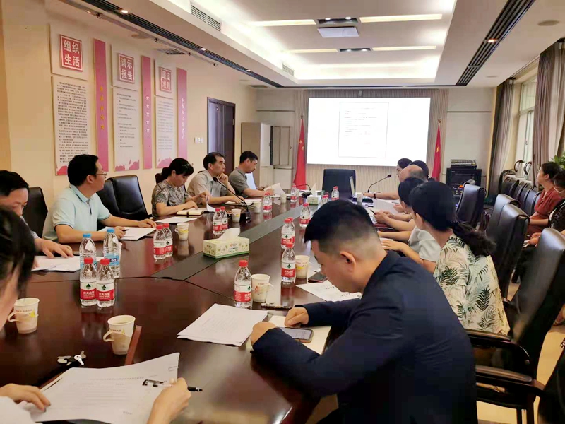 河南省红十字血液中心2021年度第二次科研工作会议暨中心学术委员会工作会议顺利召开