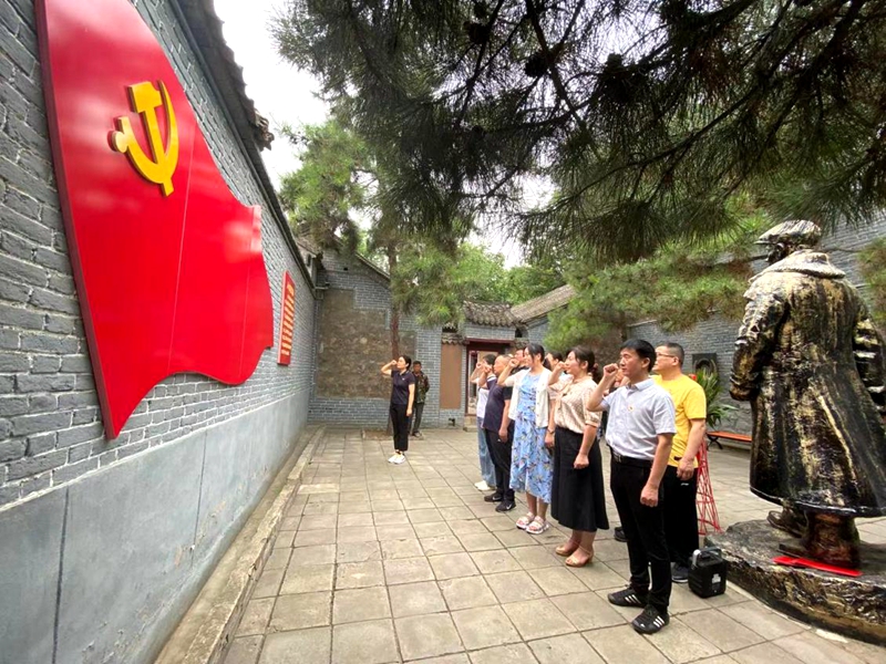 寻访红色足迹 学习光辉党史