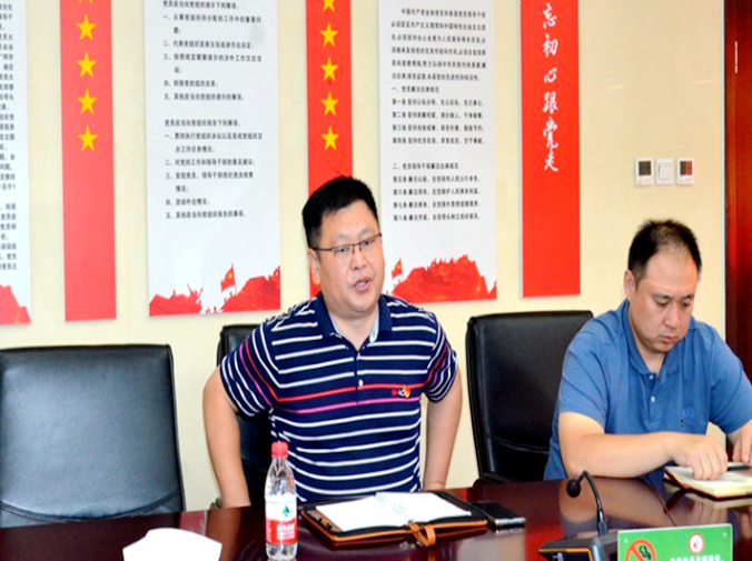 献血招募办党支部开展结对 共建主题党日活动