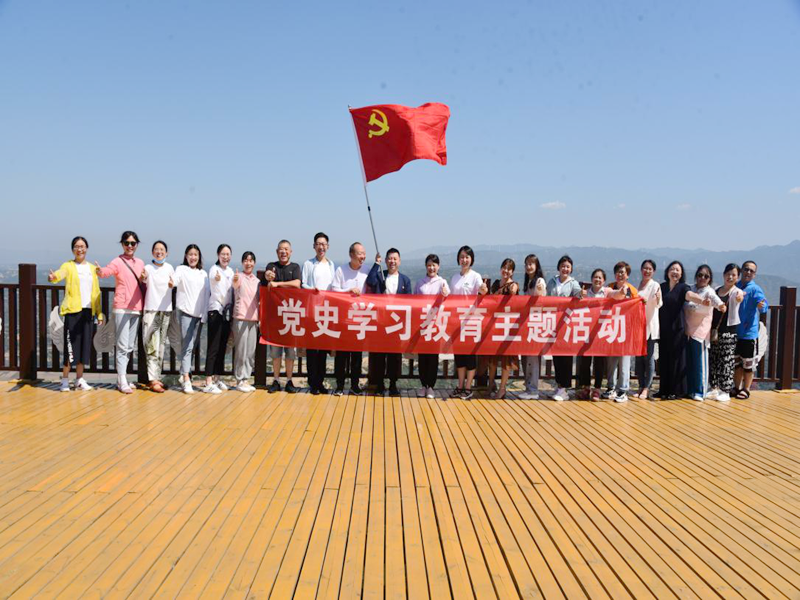 寻访红色足迹   传承建党精神