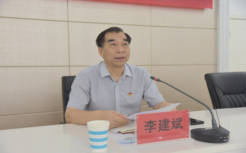 深入推行“党建+”模式   助力血站规范化建设
