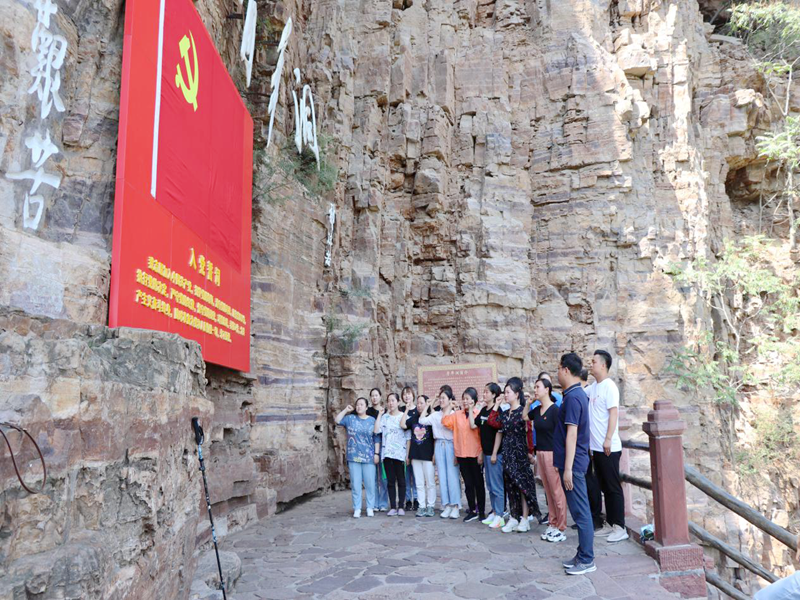 寻访红色足迹  学习光辉历史