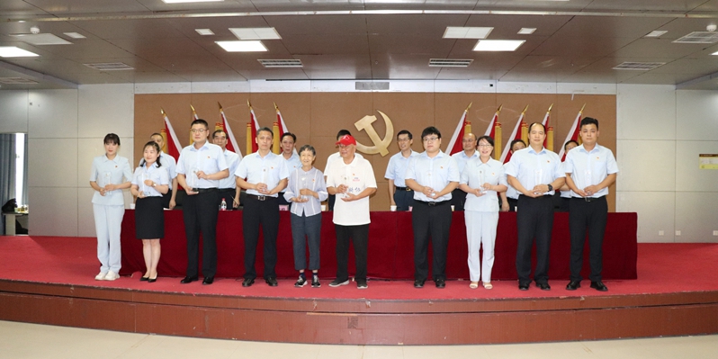 省血液中心召开精神文明建设总结动员部署暨表彰会议