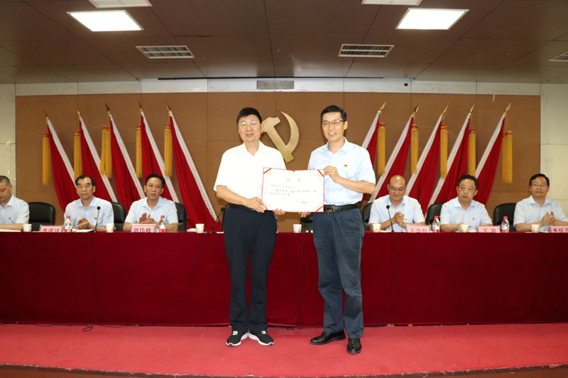省血液中心召开精神文明建设总结动员部署暨表彰会议