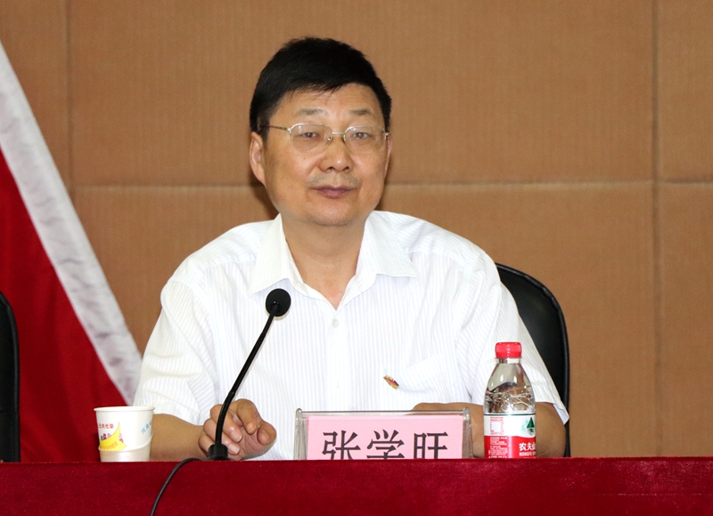 省血液中心召开精神文明建设总结动员部署暨表彰会议