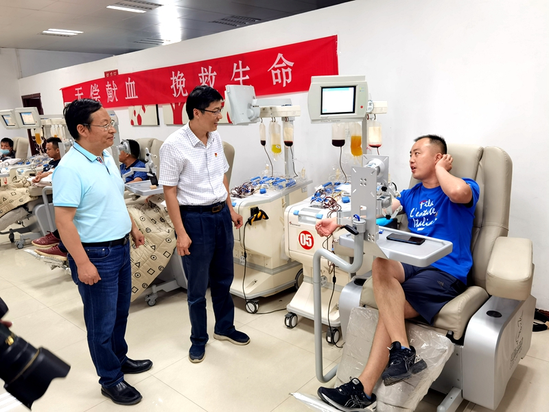 河南省红十字血液中心开展夏日送清凉慰问活动