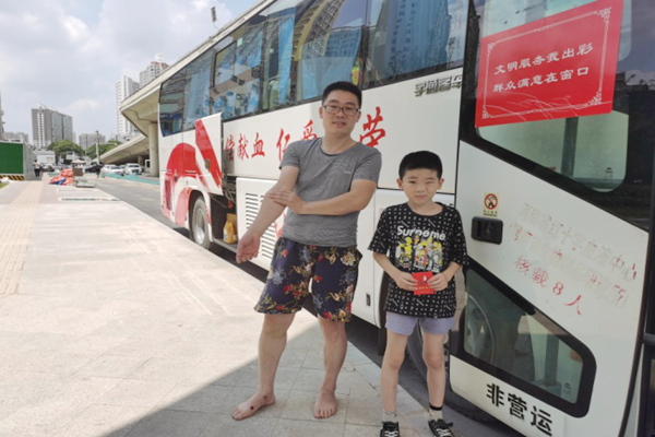 凝心聚力 共建家园