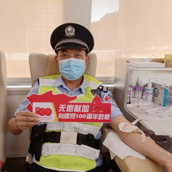 热心公益 热血为民