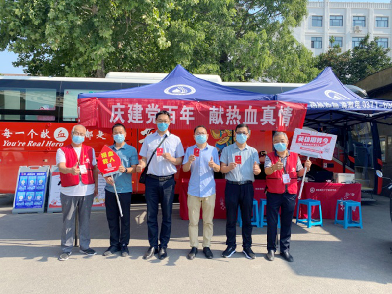 热心公益 热血为民
