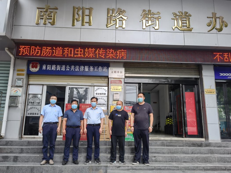 省血液中心开展“四送一助力”专项行动 捐助疫情防控物资