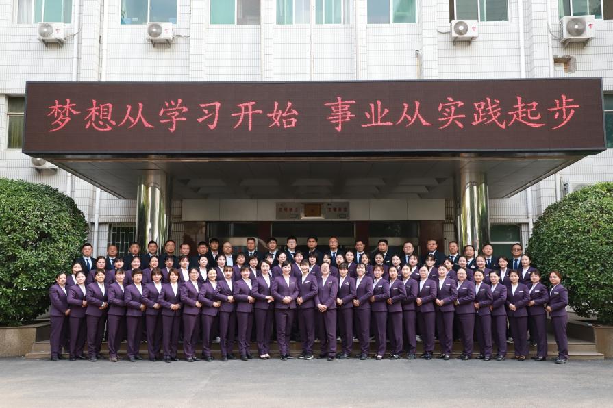 一封家书