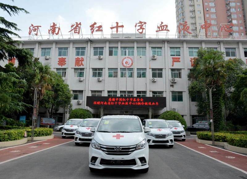 共克时艰携手抗疫 捐赠物资情暖人心