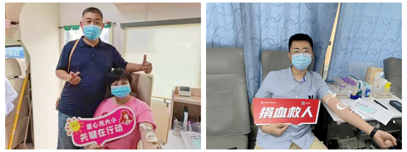 请您伸出手