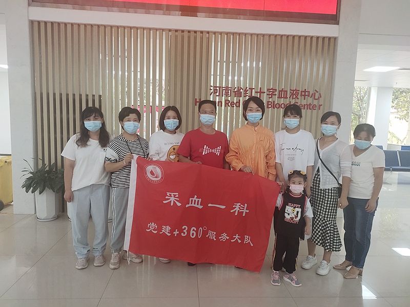 请您伸出手