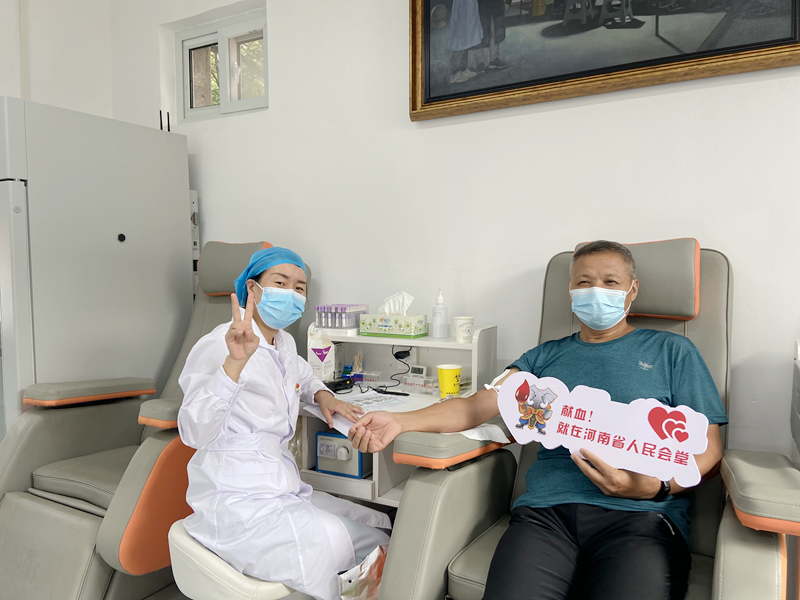 河南省人民会堂献血屋，欢迎您！