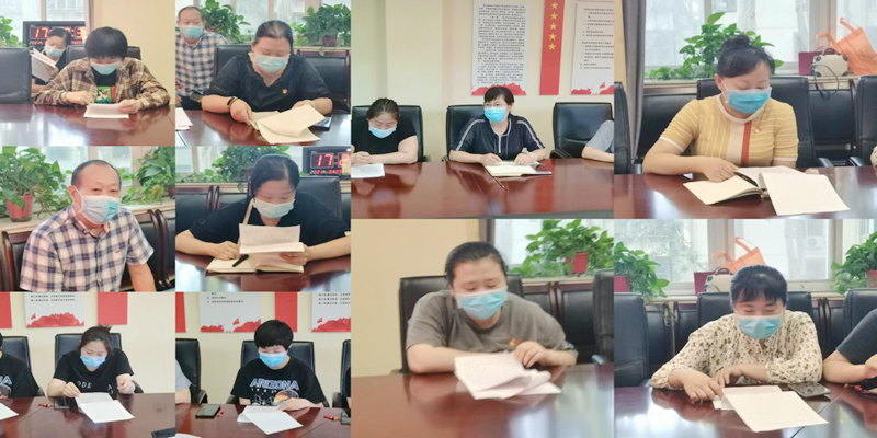 采血二科党支部召开党史学习教育专题组织生活会