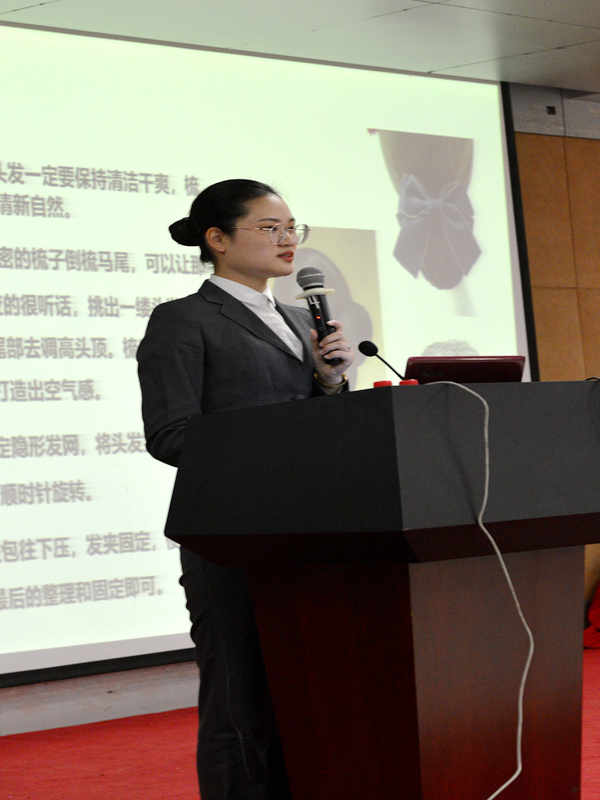 河南省红十字血液中心成功举办礼仪培训