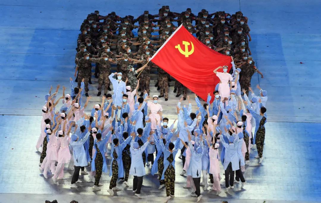 伟大建党精神｜中国共产党的精神之源