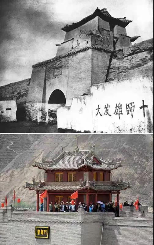 伟大长征精神｜伟大远征 血脉传承