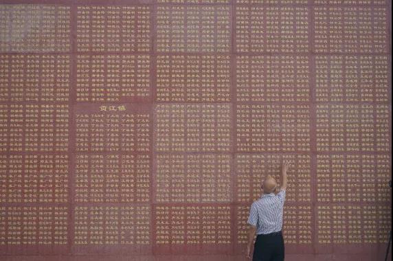 苏区精神 | 跨越时空 永不过时
