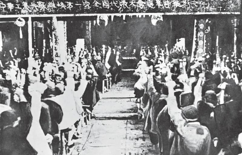 苏区精神 | 跨越时空 永不过时