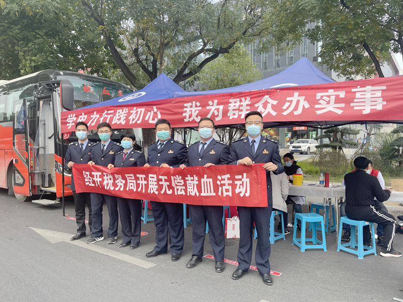 学史力行践初心  我为群众办实事